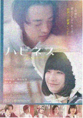 口碑榜封面，雪山等高线底纹的榜单主图