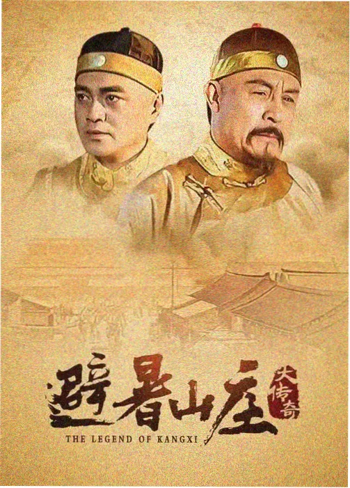 科幻末世分类封面，藏蓝星轨与山脊