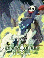 评弹小剧场改造后的放映厅，红色座椅